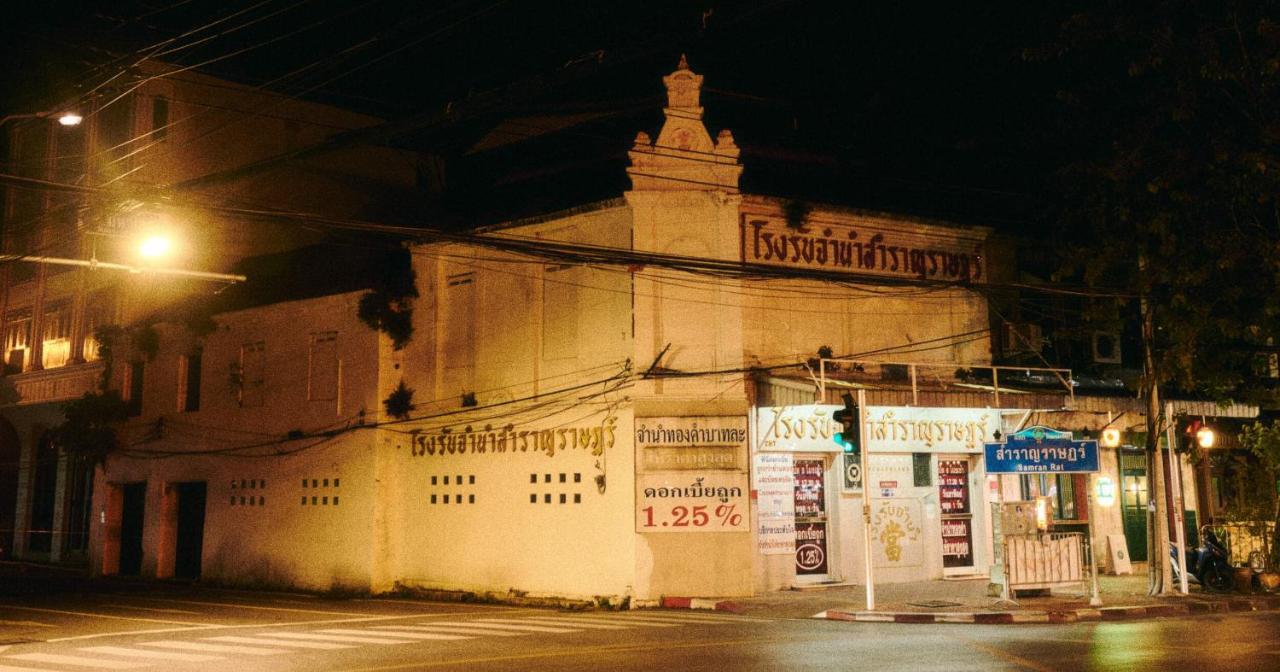 Go Inn Temple Of The Emerald Buddha-Mrt Samyot Station โกอินน์ วัดพระแก้ว Bangkok Buitenkant foto